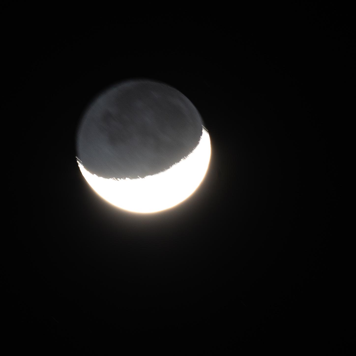 Close up of the quarter moon